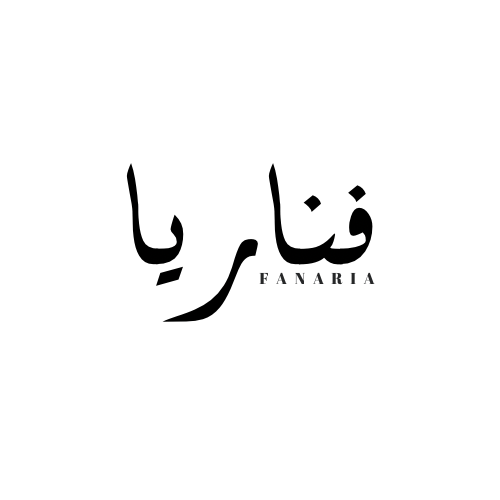 Fanaria